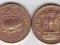 INDIA 20 PAISE 1969 r. KWIAT LOTOSU UNC /4873AV/