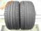 255/40R19 DUNLOP SP SPORT MAXX GT