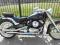 YAMAHA Drag Star 650 Classic Custom Chopper Retro