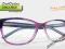 Kolorowe kujonki, antyrefleks, Dek Optica Celine