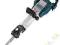 BOSCH MŁOT UDAROWY KUJĄCY GSH 16-28 PROFESSIONAL