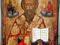 IKONA ŚWIĘTY MIKOŁAJ 54/43/3 CM ROSJA XIX WIEK