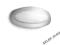 KINKIET OGRODOWY ELAG / GALE 17218/47/16 PHILIPS