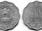 INDIE 10 PAISE 1971 r. ALUMINIUM (4876AV)