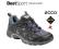 Buty Męskie Ecco Ultra Terrain (85352454974) r. 45