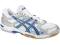 BUTY ASICS GEL ROCKET 6 44 HALOWE sklep WROCŁAW