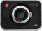 Kamera Blackmagic 4K Camera Black magic FV od reki