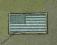 Flaga USA gaszona (zielono czarna)