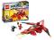 KLOCKI LEGO 70721 NINJAGO POJAZD BOJOWY KAI 196 EL