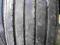 245/70R19.5 Aeolus HN828