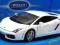 LAMBORGHINI GALLARDO LP560-4 1:24 WELLY