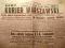 KURJER WARSZAWSKI gazeta 10.12.1941r