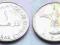 UAE - ZEA 1 DIRHAM 2007 DZBAN - MAŁA