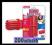 KONG DENTAL STICK LARGE 12cm