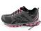 Buty REEBOK Premier Reetrek r.37,5 GORE-TEX J90291