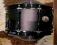 Werbel Pearl Ultracast 14x6,5 Aluminum Shell