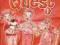 English Quest 1 - Workbook - Jeanette Corbett, Roi