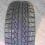 OPONA PIRELLI SCORPION STR P275/70R16 114H M+S