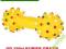 TRIXIE ZABAWKA HANTEL PISZCZACY 15cm 3357