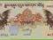 BHUTAN 5 Ngultrum 2011 P28/NEW UNC  Ptak