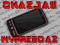 HTC Desire - GWARANCJA - USB - ANDROID - ZS |63
