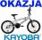 ROWER FREESTYLE TYPU BMX Z OBRACANĄ KIEROWNICĄ