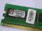 KINGSTON DDR2 512MB ECC KVR667D2E5K2/1G - POLECAM