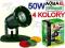 LAMPA PODWODNA 4 KOLORY 12V WATERLIGHT 50 W AQUAEL