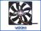 Scythe Glide Stream SY1225HB12M 1200rpm - 120mm