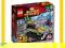 [EMARKT] LEGO HERO CAPTAIN AMERICA KONTRA HYDRA 76