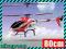 GIGANT 80cm ZDALNIE STEROWANY HELIKOPTER SYMA S033