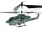 Helikopter RC SYMA S108G GYRO 3 Ch Cobra