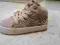 Trampki ZARA Nowe . Rozmiar 21 . Zebra beż !