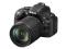 Nikon D5200 +18-105 VR - 2 LATA - WROCŁAW RATY