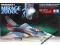 Dassault Mirage 2000C   60716 TAMIYA 1/72 WROCŁAW