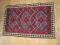 Stary kilim,wzory huculskie 103 x 58,5 cm.