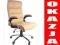 FOTEL BIUROWY KRZESŁO BSD BEŻOWY  NOWY KG FV!