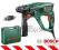 Młot Młotowiertarka BOSCH PBH 2100 SRE SDS+Walizka