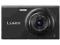 APARAT PANASONIC DMC-FS50EP-K CZARNY SIEDLCE