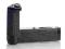 CANON WINDER MOTOR DRIVE MA CZARNY