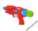 PISTOLET NA WODĘ 24cm-ŚMIGUS DYNGUS