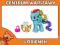 My little pony Kucyk Rainbow Dash A4076 wawa