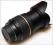 Tamron 17-50 2.8  SZEROKI KĄT NIKON