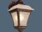 LS GLOBO Lampa zewnętrzna kinkiet Nemesis 31591