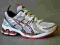 Asics GEL Kayano 17 Running  Buty biegowe