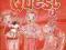 English Quest 1 - Workbook - Jeanette Corbett, Roi