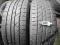 CONTINENTAL CROSCONTACT LX 265/65R17 112T 5,5MM