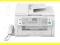 3w1 PANASONIC KX-MB2025 FAX XERO DRUKARKA GW.2 LAT