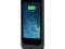 Etui iPhone 5 Mophie Juice Pack Air 1700 ORYGINAŁ