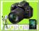 NIKON D5200 + 18-105 VR + KARTA KINGSTON 16GB C10
